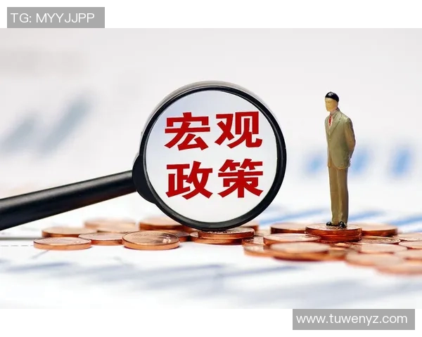 中国经济稳步回升政策持续加力推动内需增长与产业升级