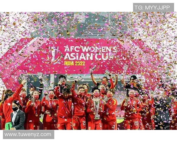 亚洲杯历史精彩瞬间回顾：那些震撼人心的经典时刻与难忘瞬间