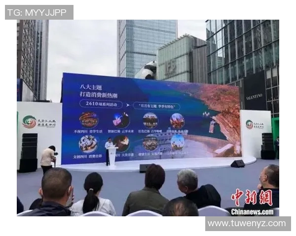 打造专业竞技体验，选择适合你的足球鞋提升场上表现