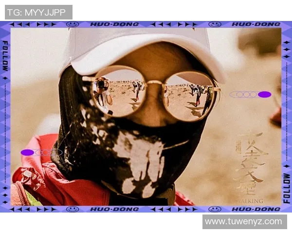 V5战术表现全解析：职业联赛中的创新与挑战