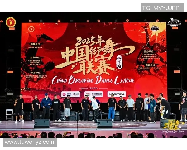 南京街舞队技术实力飙升荣获全国街舞比赛新高排名