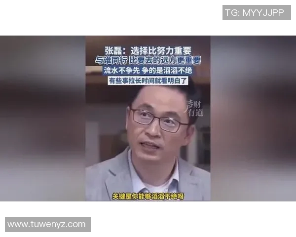 对话张磊：回顾CSGO职业生涯的荣耀与挑战
