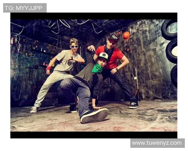 武汉街舞队引发的意识形态争议与街舞文化的碰撞与反思