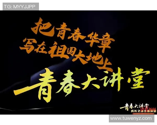 广州篮球队的成长之路:一段激情与奋斗交织的纪实故事 广州篮球队的成长之路:一段激情与奋斗交织的纪实故事