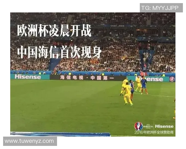 全程高清足球直播带你直击赛场瞬间精彩瞬间回放与实时比分更新